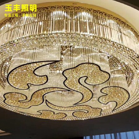 Customized lamps of Sales Department